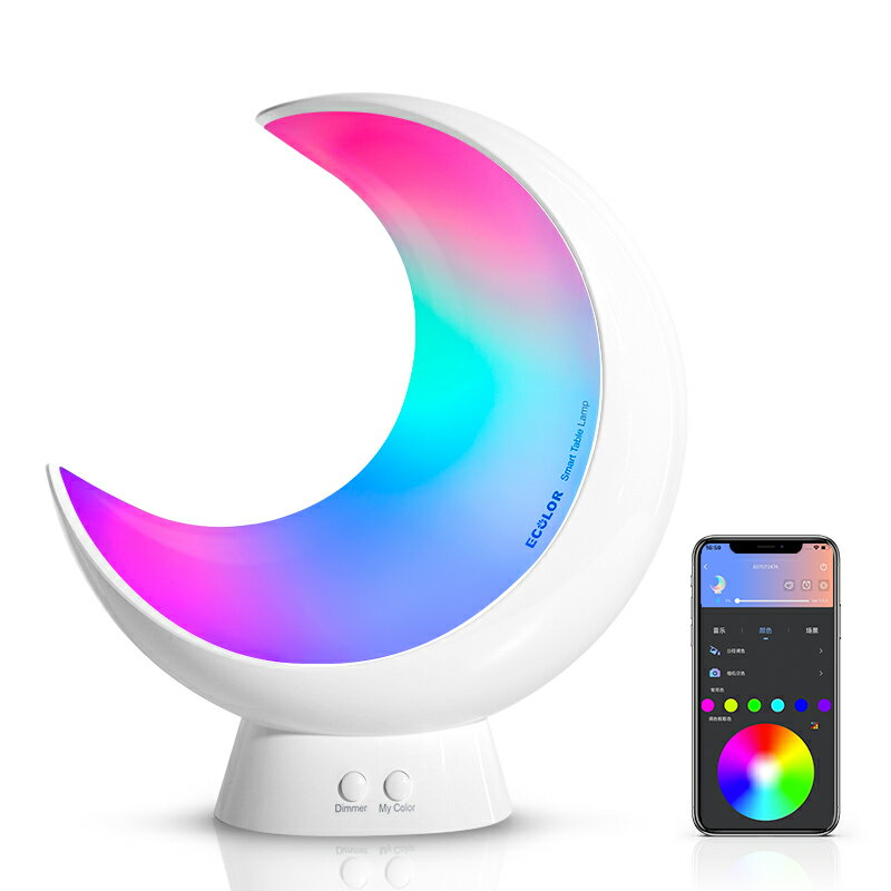 ECOLOR智能APP桌面氛圍燈客廳臥室電競房RGBW音樂創意燈DIY帶電池