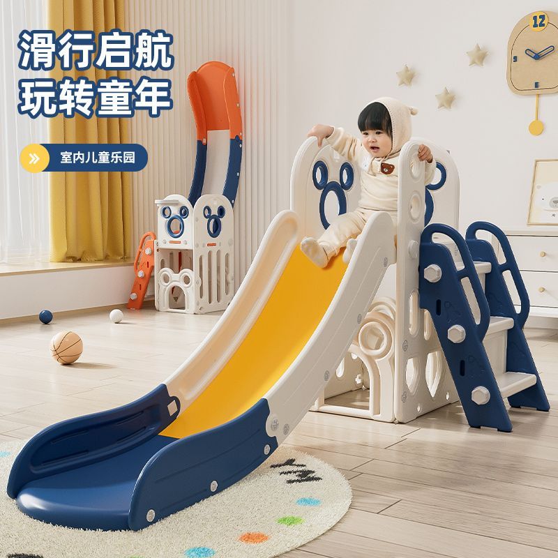工廠直銷 免運 兒童滑滑梯 滑梯 兒童滑滑梯室內家用小型寶寶滑梯折疊多功能小孩玩具家庭遊樂場特惠/開立發票 S1112