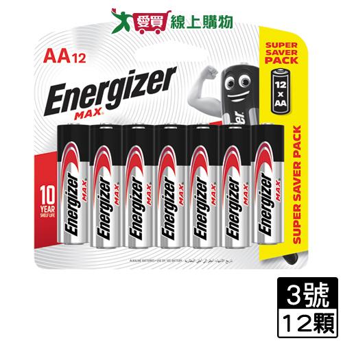勁量 鹼性電池 3號 12入/組 電池 鹼性【愛買】