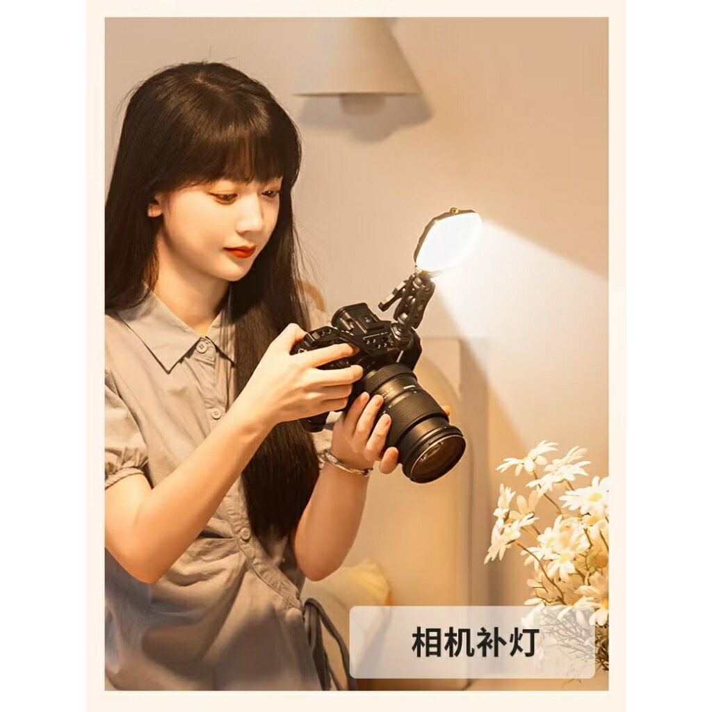 爆款手機補光燈迷你便捷式自拍手機直播拍照打光燈拍頻道美顏led口袋 8