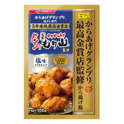 【橘町五丁目】日本日清最高金賞炸雞粉100g-鹽味