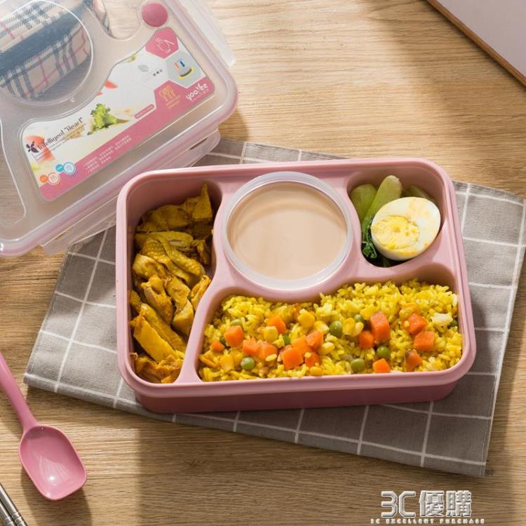 飯盒微波爐便當盒分格成人員工快餐盒加熱多格密封學生食堂餐盤 99購物節