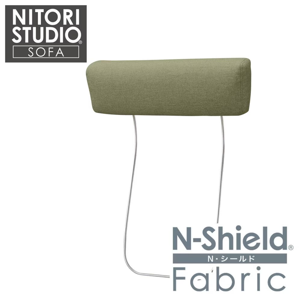 ◎耐磨耐刮 防潑水貓抓布 沙發頭枕 BS15 N-SHIELD-YGR NITORI宜得利家居