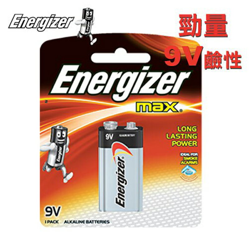 Energizer 勁量 9V 鹼性電池 144顆入 /箱