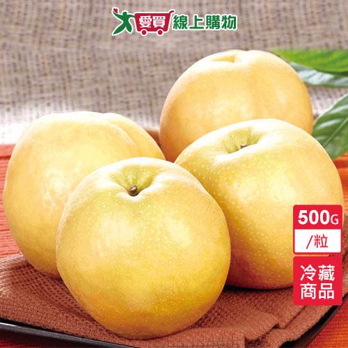台灣甘露梨500G/粒【愛買冷藏】