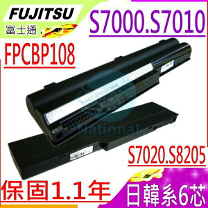FUJITSU 電池-富士通 S7000，FPCBP96，S7010，S7010D，S7011，S8305，FMV-S8305，FPCBP82AP，FPCBP96Z，FPCBP109