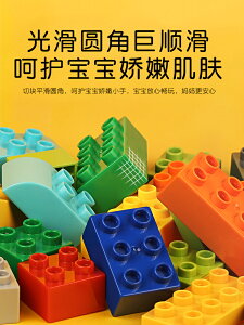 【兒童益智玩具】兒童積木拼裝大顆粒3到6歲立體拼圖女10智力開發動腦益智玩具男孩