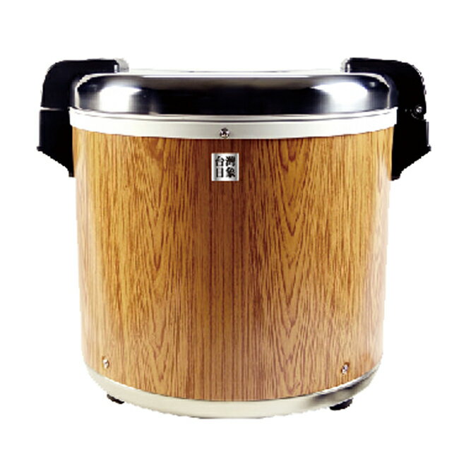 【日象】50人份營業用立體保溫鍋(100碗飯) ZS-K50W