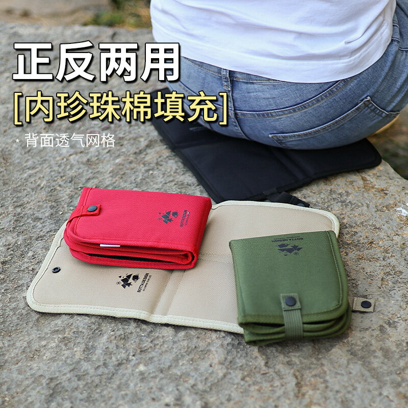 【喜挖】防水牛津布戶外可折疊墊可攜式坐墊單人登山地墊公交車隔涼小野餐墊