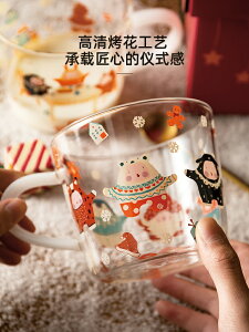 半房圣誕玻璃杯禮盒裝家用耐熱燕麥牛奶杯女可愛大容量水杯帶把手