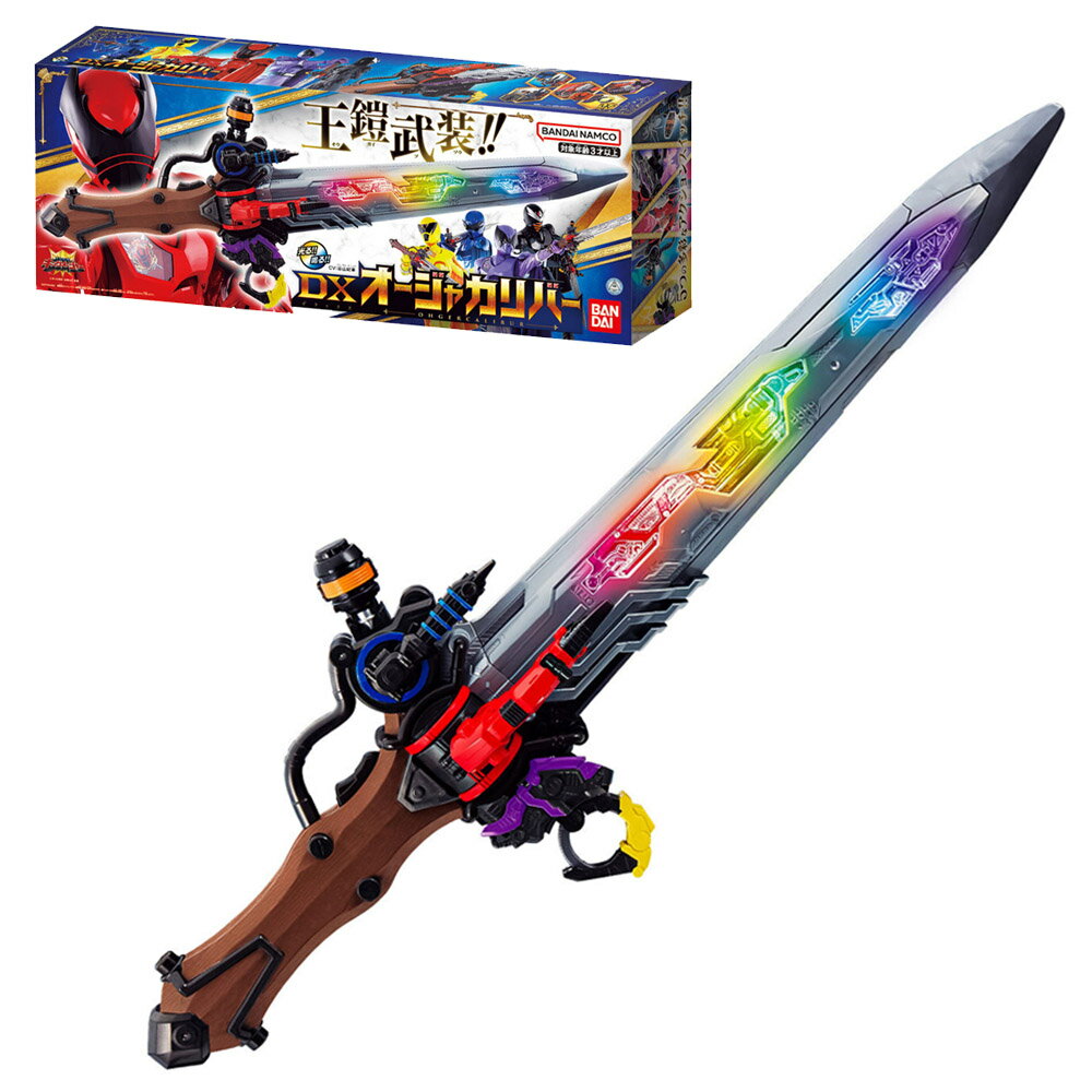 《BANDAI》國王戰隊 特攝 變身器 王樣聖劍 (王樣戰隊) 代理版 東喬精品百貨