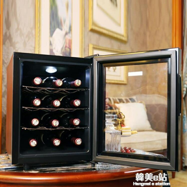 紅酒櫃富信JC-33AW紅酒櫃電子恆溫小型靜音家用啤酒櫃冰吧風冷藏茶葉 雙11全館免運