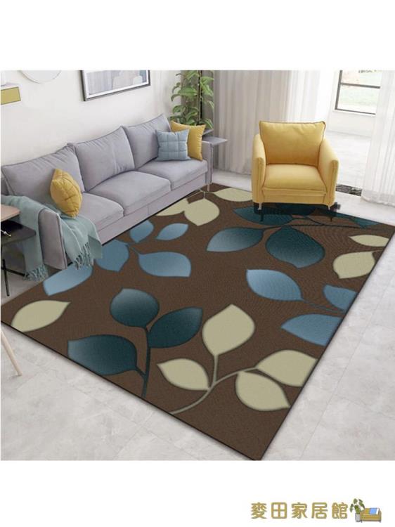 地毯 北歐滿鋪可愛簡約現代門墊客廳茶幾沙發地毯臥室床邊毯長方形地墊【尾牙特惠】