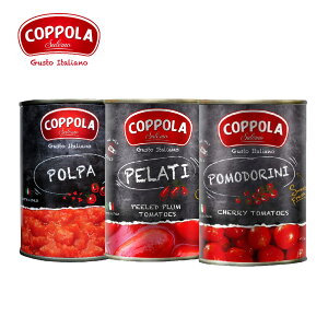 【Coppola】 義大利天然番茄罐頭400g 去皮整粒/切丁/櫻桃小番茄