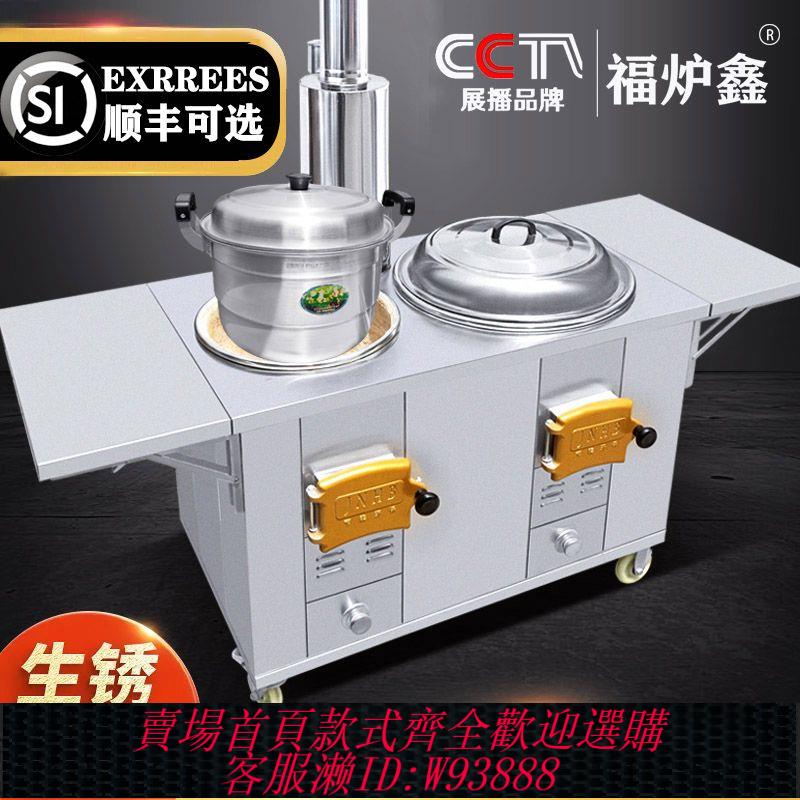 家用柴火灶 農村家用柴火灶燒木柴304加厚不銹鋼戶外可移動節能雙灶大鍋灶臺