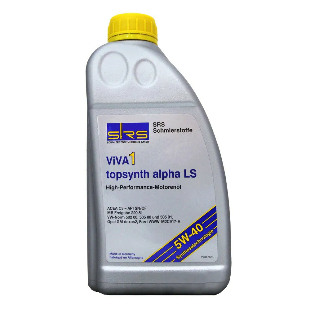 【領券折百】SRS VIVA 1 TOPSYNTH ALPHA LS 5W40 合成機油