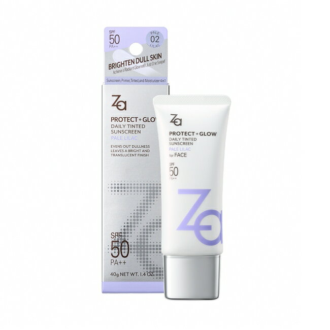 Za煥彩亮妍潤色UV防曬乳#丁香紫 40g
