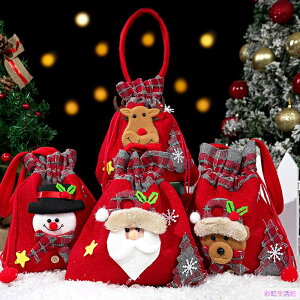 圣誕節蘋果袋兒童禮物袋小禮品袋平安夜糖果包裝盒老人手提裝飾品