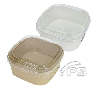 PCL-1717-1200ml正方紙碗(牛皮/白)(OPS蓋/紙蓋) (紙餐盒/免洗餐具/免洗碗/紙餐碗/外帶碗/便當)【裕發興包裝】