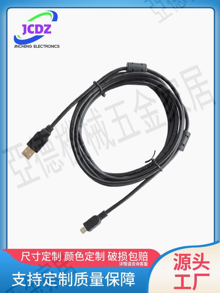 國產松下A5 A6系列伺服與PC通訊線USB-A5PC 3M帶磁環抗幹擾數據線【亞德機械五金家居】