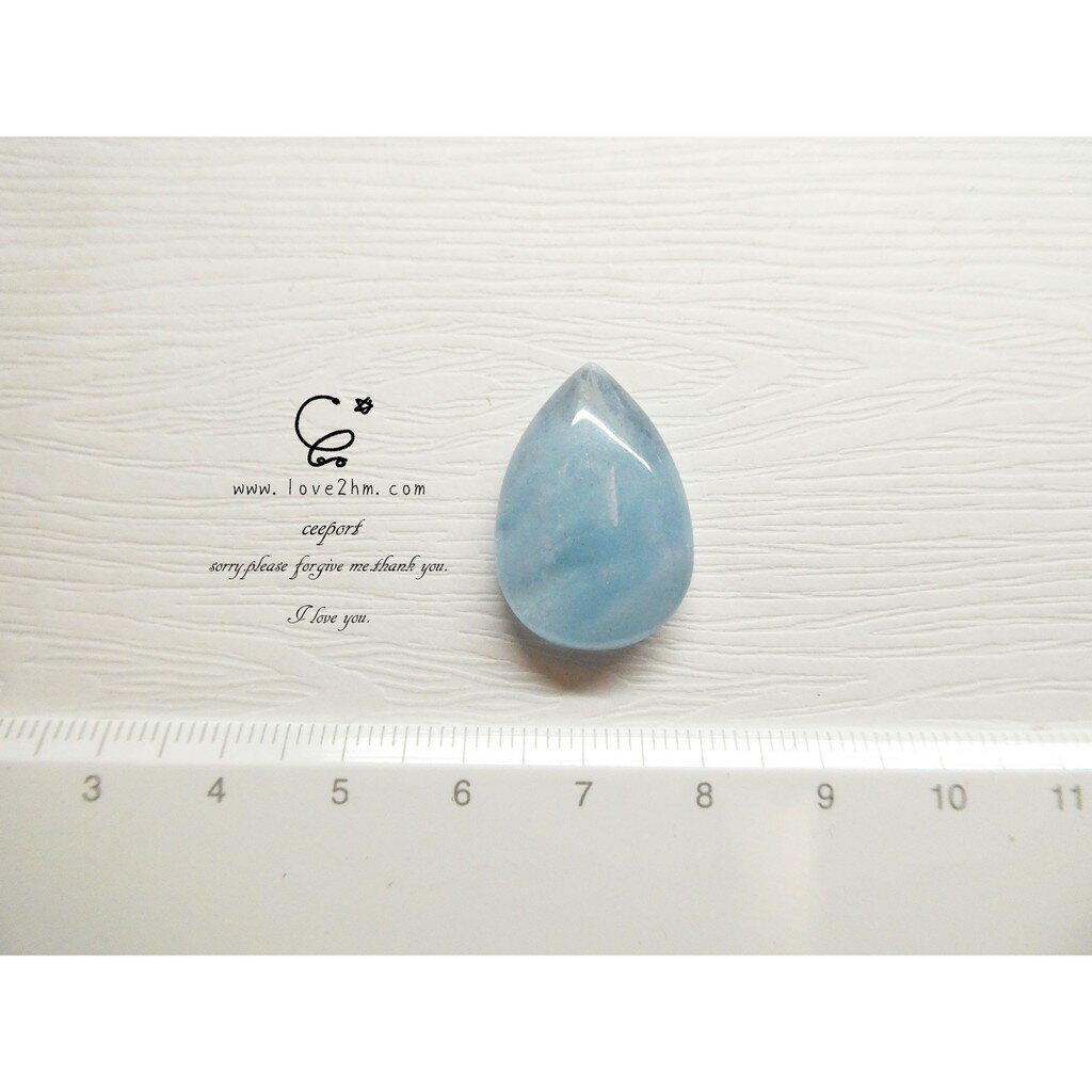海水藍寶-吊墜裸石 8612/海水藍寶/水晶飾品/ [晶晶工坊-love2hm]