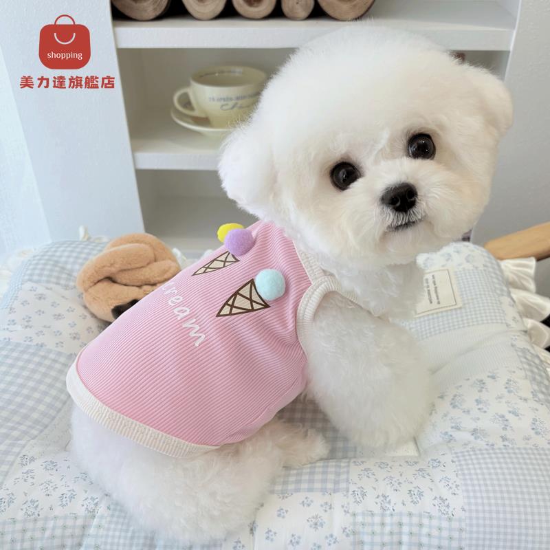 春夏新款奶油風短款狗狗貓咪寵物衣服泰迪比熊清涼吊帶透氣親膚[PP0530031]