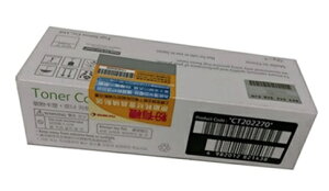 【領券現折】Fuji Xerox CT202270原廠黃色標準容量碳粉匣 適用:CP115w/CP116w/CP225w/CM115w/CM225fw