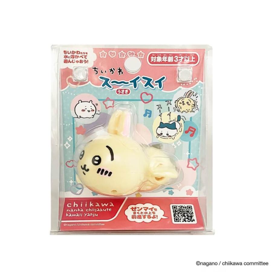 真愛日本 吉伊卡哇 小兔兔 兒童 可動 發條 洗澡玩具 玩具 公仔 模型 擺飾