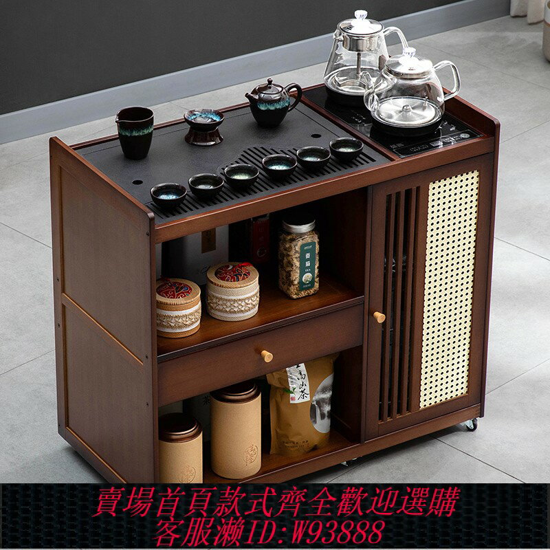 {臺灣公司貨 可打統編}移動茶桌小茶臺燒水壺一體家用茶水櫃實木茶幾茶車陽臺煮泡茶桌子
