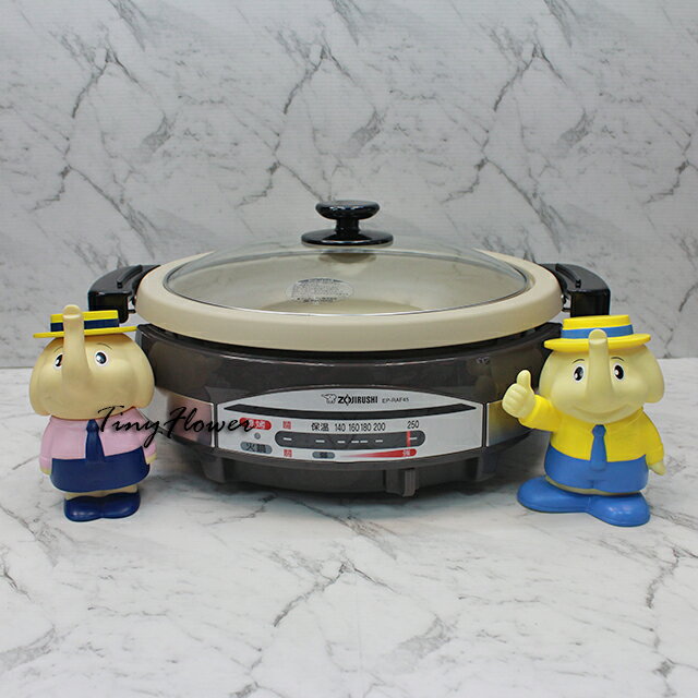 【象印】鐵板萬用鍋 - 5.3L EP-RAF45 1