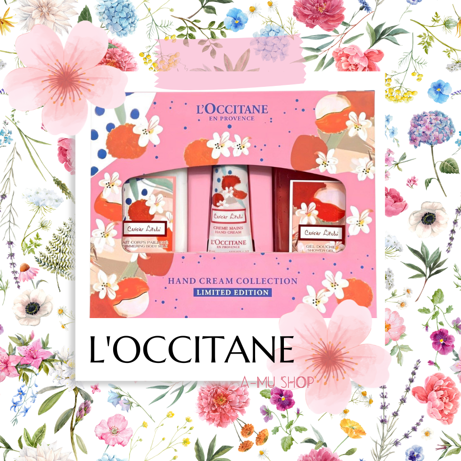 【L'OCCITANE】歐舒丹 荔枝櫻花身體 三件組禮盒｜天天是好日 領券最高再折966 點數加碼10%