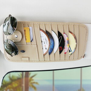 汽車cd夾遮陽板套多功能卡片夾收納袋包車內光碟片夾CD包車載用品
