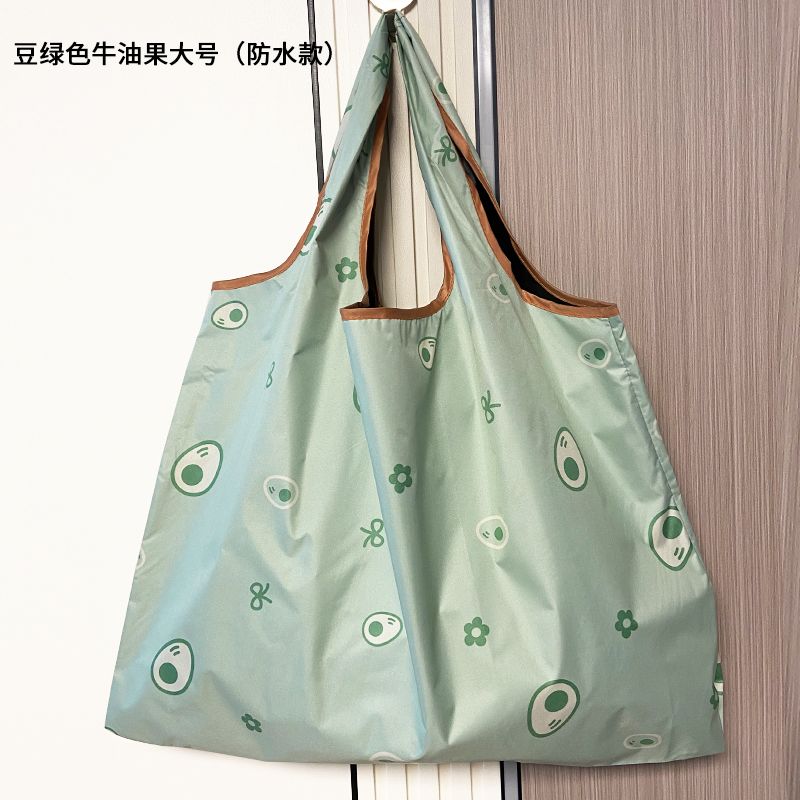 【良品舎】免運/快速出貨/大號環保袋便捷可折疊購物袋手提袋防水大容量超市買菜包結實袋子L47L