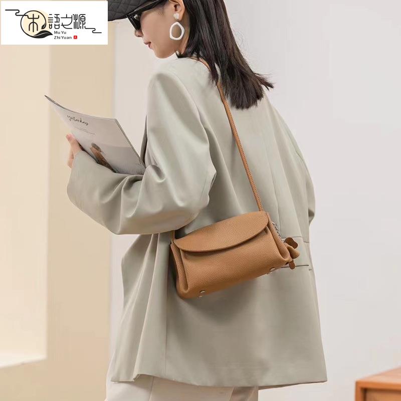 【臺灣公司貨】夏季新款韓版真皮女包斜挎包簡約百搭單肩包雲朵包時尚小包包