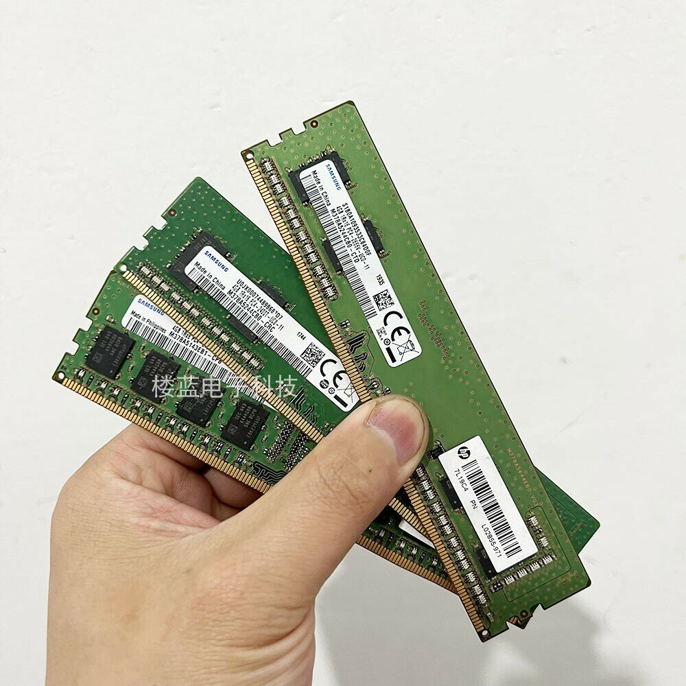 拆機DDR4臺式機內存條4G 8G 2133 2400 2666四代全相容16g雙通道【北歐居家生活】