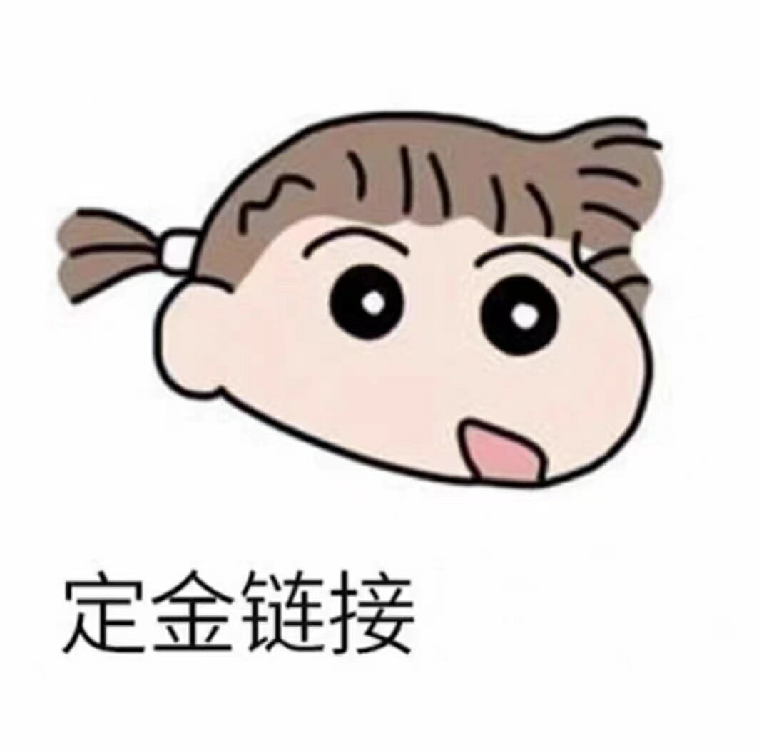 {可打統編 保固一年}IXI MEGA M2 M2PLUS M8聲卡直播錄音K歌USB外置網紅直播設備套裝 5