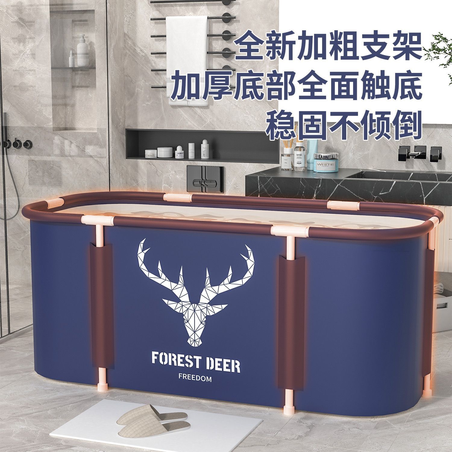 可開發票 泡澡桶 充氣浴缸 泡澡桶成人折疊全身洗澡桶保溫家用沐浴盆兒童浴桶加厚款洗澡神器-快速出貨
