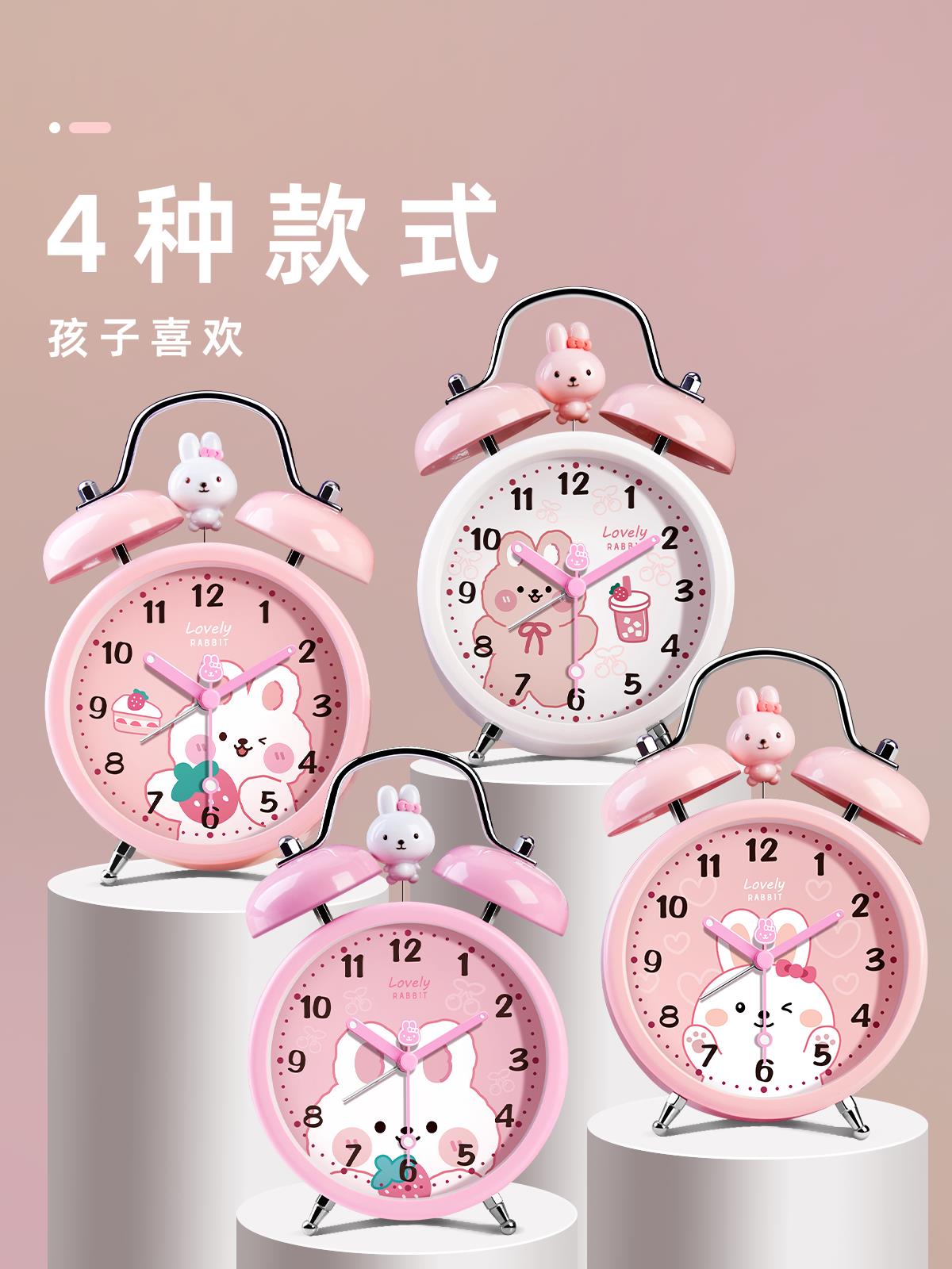 小鬧鐘 床頭鬧鐘 兒童鬧鐘 兔子小鬧鐘2023新款學生專用起床神器可愛靜音兒童女孩卡通時鐘錶【MJ24179】