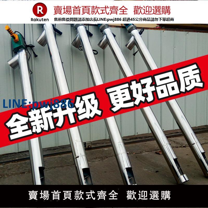 【臺灣公司 品質保證】吸糧機小型家用絞龍抽糧機車載螺旋吸谷機糧食吸料機上料機大吸力【注意！下單滿299出貨】
