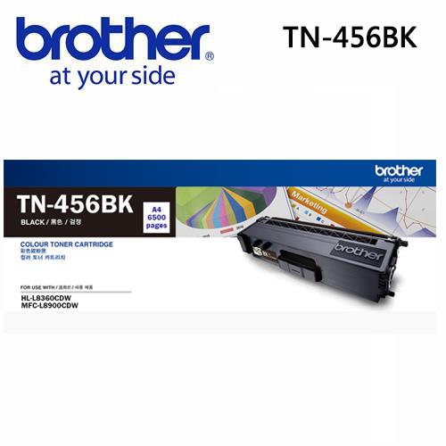Brother TN-456BK 原廠高容量黑色碳粉匣