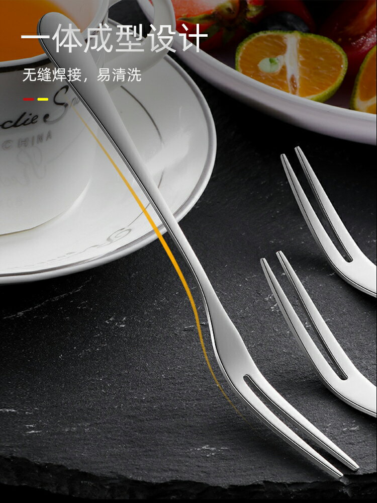 怪獸工廠 水果叉不銹鋼蛋糕叉 創意月餅叉子 甜品叉水果簽5支套裝