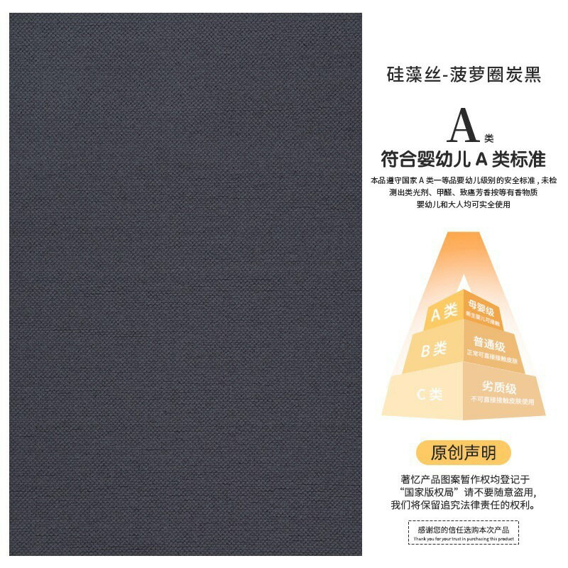 免運 現貨速發硅藻絲地毯客廳新款臥室床邊防水防污可擦高級奶油風好打理 1