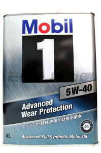 Mobil 1 5W40 Advanced Wear Protection 全合成機油 4L【最高點數22%點數回饋】