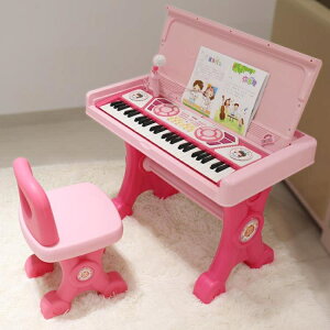 寶麗/Baoli 兒童鋼琴書桌多功能電子琴初學者寶寶玩具女孩1-3-6歲 mhxzq