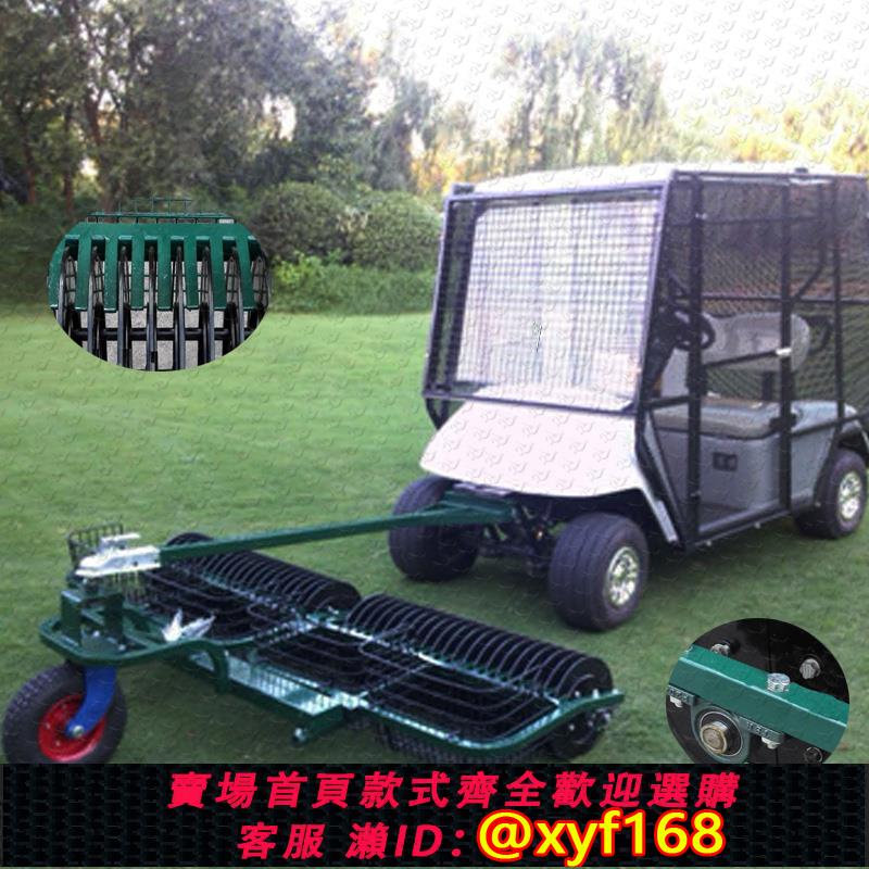 {可打統編 保固一年}高爾夫撿球機練習場集球機32道3個框1.5米寬單聯GOLF球收球1050顆