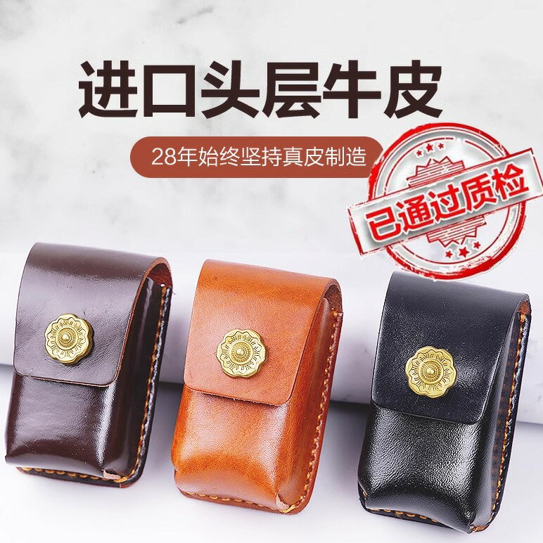 頭層牛皮老花鏡折疊眼鏡盒便攜腰掛式男女通用防摔抗壓可穿皮帶