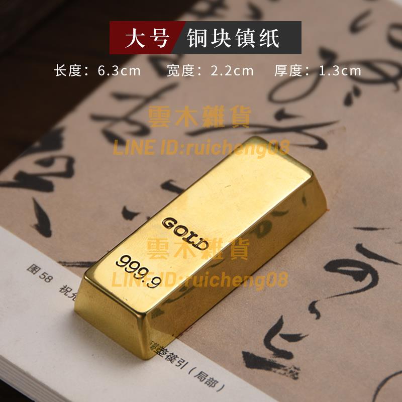 銅製 百富鎮尺 百福鎮尺 文房四宝 書法 画圧尺一対 装飾品 工芸品 美術品 镇尺镇纸木制压尺大龙凤镇尺纸具文具文房四宝书房用品