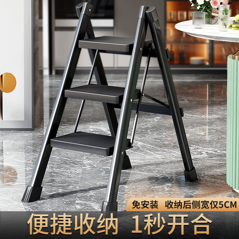 【千羽家居】梯子家用折疊伸縮多功能折疊梯室內人字梯加厚碳鋼三步四步小梯子