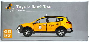 ☆勳寶玩具舖【現貨】TINY 微影 城市 台灣 會員限定 豐田 Toyota RAV4 Taxi 台灣計程車