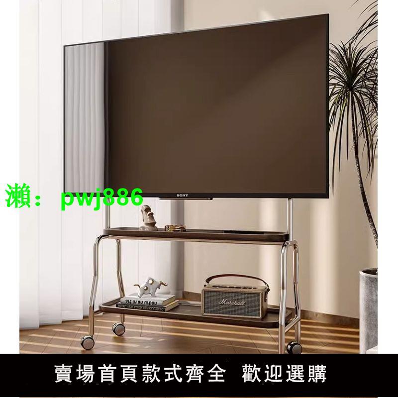 多功能客廳移動電視架落地支架可移動電視架帶輪適用掛32到85英寸